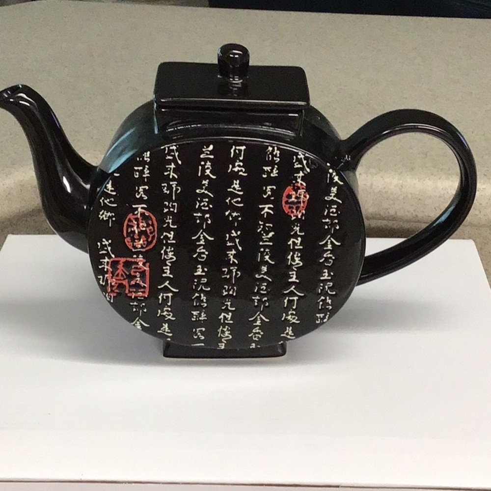 Teapot, World Market